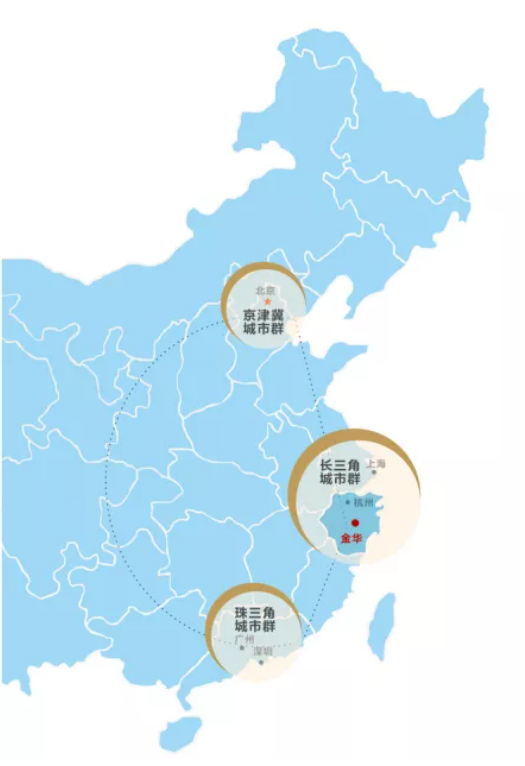 集團全力助推金華經濟技術開發區委托招商引資，打造千億級產業發展新格局