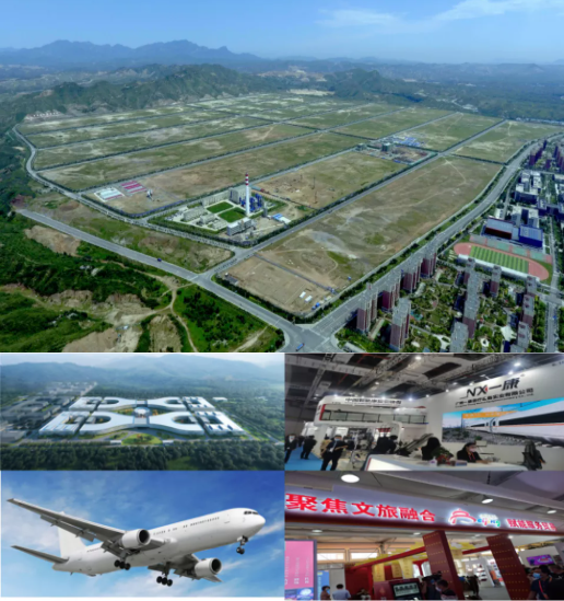 集團全力助推河北阜平經(jīng)濟開發(fā)區(qū)委托招商引資，攜手打造多元化產(chǎn)業(yè)集群