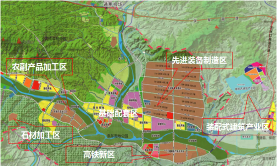 集團全力助推河北阜平經(jīng)濟開發(fā)區(qū)委托招商引資，攜手打造多元化產(chǎn)業(yè)集群