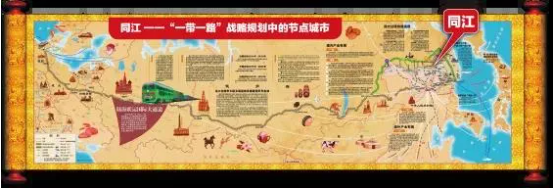 集團全力助推黑龍江省佳木斯市同江市委托招商引資，立足八大優(yōu)勢，構(gòu)筑發(fā)展新格局