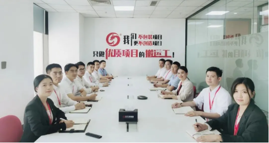 加大開發(fā)力度，迎接進博會！10月下旬，集團成功通過38個優(yōu)質投資選址項目