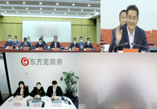 標準不降！力度不減！今日，集團成功助推5家優質投資選址企業對接地方政府