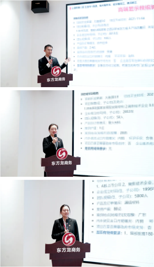 進博溢出效應凸顯，項目開發成效顯著！11月中旬，集團成功通過40個優質投資選址項目