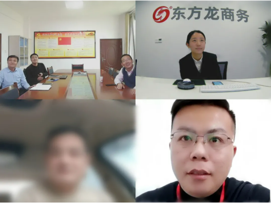 打造小家電市場(chǎng)新優(yōu)勢(shì)！甘肅某地方政府成功對(duì)接品牌家電搬遷擴(kuò)建投資選址項(xiàng)目