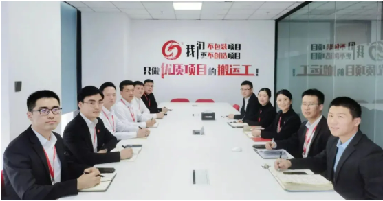 項目量質攀新高，掀起“大干100天”競賽高潮！12月上旬，集團成功通過49個優質投資選址項目