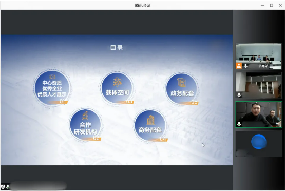 行業標準制定者！江蘇某地方政府成功對接瞪羚企業精密設備投資選址項目