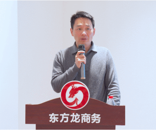 繆力同心，向年度目標(biāo)任務(wù)發(fā)起“總攻”！12月中旬，集團(tuán)成功通過(guò)44個(gè)優(yōu)質(zhì)投資選址項(xiàng)目