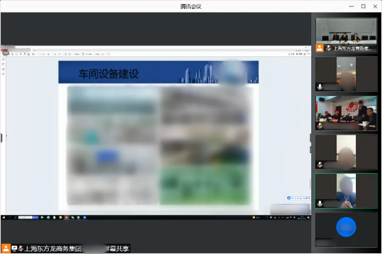 產值高，訂單供不應求！河南某地方政府成功對接品牌洗護快消品生產投資選址項目
