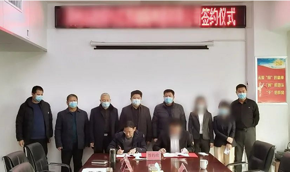 喜訊頻傳！僅14天，集團(tuán)助推河南某地方政府與品牌快消飲品擴(kuò)建投資選址項(xiàng)目方成功簽訂投資協(xié)議