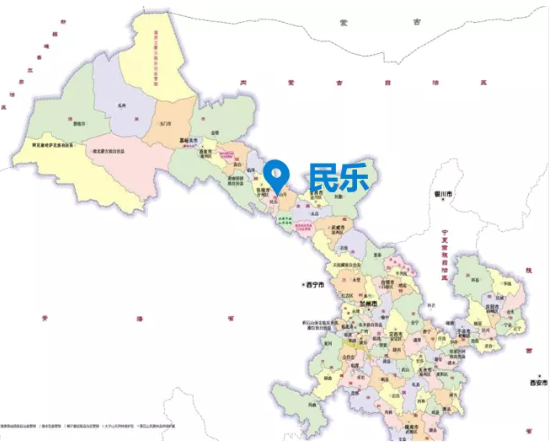 集團(tuán)全力助推甘肅民樂縣委托招商引資，以“一區(qū)五園”打造發(fā)展新增長極