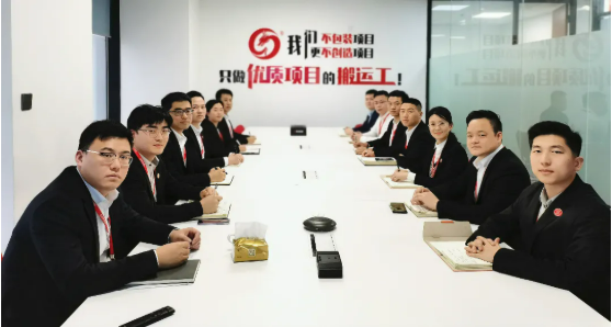 東方龍商務(wù)集團(tuán)成功舉行2021年度高管述職暨360考核測評會議