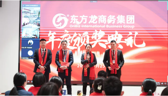 行而不輟，未來可期！集團(tuán)舉行2021年度總結(jié)表彰大會(huì)暨2022年度目標(biāo)責(zé)任書簽訂大會(huì)