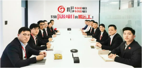 行而不輟，未來可期！集團(tuán)舉行2021年度總結(jié)表彰大會(huì)暨2022年度目標(biāo)責(zé)任書簽訂大會(huì)