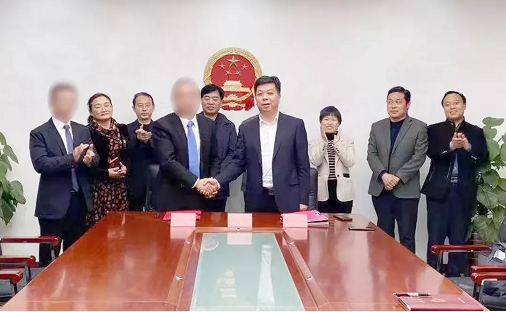 投資選址項目當年對接，當年落地，當年開工，當年投產！河北隆堯與集團順利續(xù)約