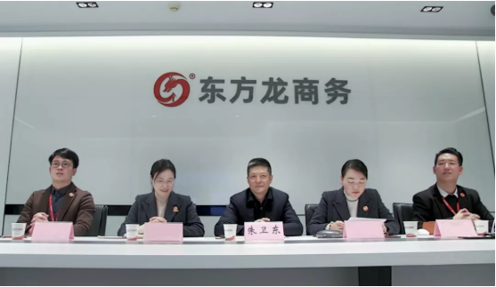 【“開門紅”競賽首獲成效】3個月落地，已完成公司注冊！老牌中外合資醫藥中間體投資選址項目成功落地山東菏澤