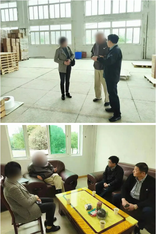 【“開門紅”競賽首獲成效】3個月落地，已完成公司注冊！老牌中外合資醫藥中間體投資選址項目成功落地山東菏澤