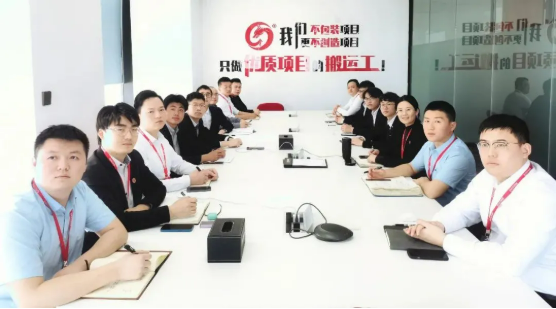 抓招商、促項目、穩推進！2月中旬，集團成功通過28個優質投資選址項目