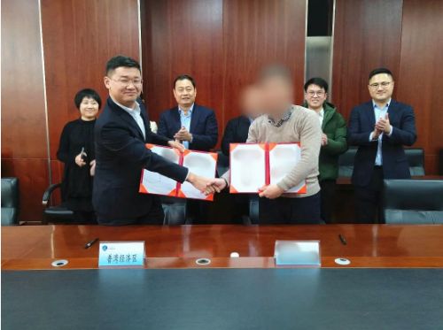 總投資超20億！光電電子器件投資選址項目正式落地遼寧大連