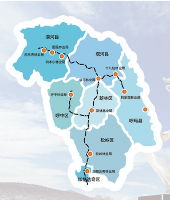 集團(tuán)全力助推黑龍江大興安嶺委托招商引資，聚力將“冷資源”轉(zhuǎn)化為“熱經(jīng)濟(jì)”！
