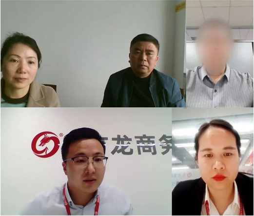 狠抓服務質(zhì)量，確保政企互聯(lián)渠道暢通！集團成功助推3家優(yōu)質(zhì)投資選址企業(yè)對接地方政府！