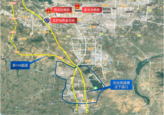 集團全力助推山東泰安岱岳區委托招商引資，擴大產業集聚規模
