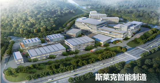 集團全力助推山東泰安岱岳區委托招商引資，擴大產業集聚規模