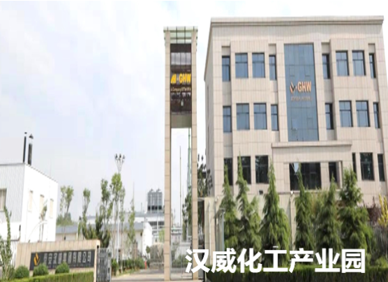 集團全力助推山東泰安岱岳區委托招商引資，擴大產業集聚規模