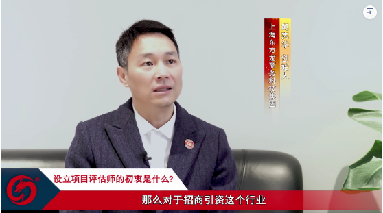【委托招商運營服務地圖】戰“疫”！戰力！戰績！打贏首季“開門紅”！
