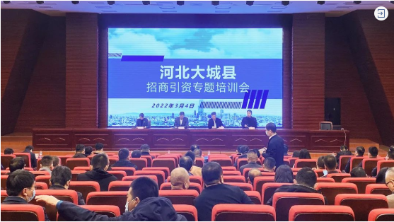 【委托招商運營服務地圖】戰“疫”！戰力！戰績！打贏首季“開門紅”！