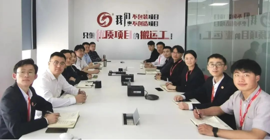 三地聯動、四輪驅動，確保招商精力不散、力度不減、熱度不降！4月上旬，集團成功通過39個優質投資選址項目！