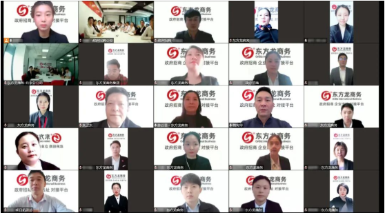 三地聯動、四輪驅動，確保招商精力不散、力度不減、熱度不降！4月上旬，集團成功通過39個優質投資選址項目！