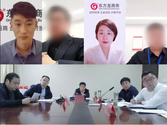 國家重點龍頭企業(yè)!安徽某地方政府成功對接品牌快消面制品生產戰(zhàn)略布局投資選址項目 國家重點龍頭企業(yè)!安徽某地方政府成功對接品牌快消面制品生產戰(zhàn)略布局投資選址項目