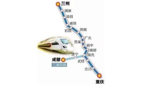 集團(tuán)全力助推甘肅隴南宕昌縣委托招商引資，以特色優(yōu)勢資源引領(lǐng)，培育綠色產(chǎn)業(yè)高質(zhì)量發(fā)展！