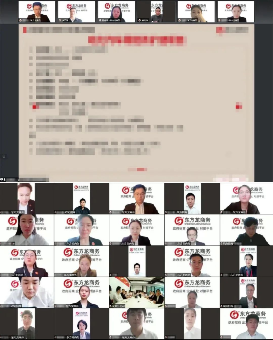 戰(zhàn)“疫”不松懈，開(kāi)發(fā)不停歇！4月中旬，集團(tuán)成功通過(guò)51個(gè)優(yōu)質(zhì)投資選址項(xiàng)目