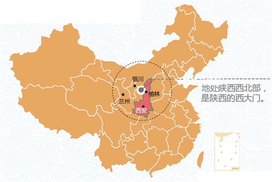 東方龍商務(wù)集團(tuán)全力助推陜西定邊縣委托招商引資，開(kāi)啟新時(shí)代定邊現(xiàn)代化建設(shè)新征程