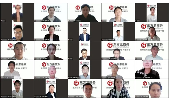 洞悉需求、強化業務、精準開發！4月下旬，集團成功通過37個優質投資選址項目！