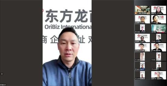 洞悉需求、強化業務、精準開發！4月下旬，集團成功通過37個優質投資選址項目！