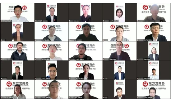 洞悉需求、強化業務、精準開發！4月下旬，集團成功通過37個優質投資選址項目！