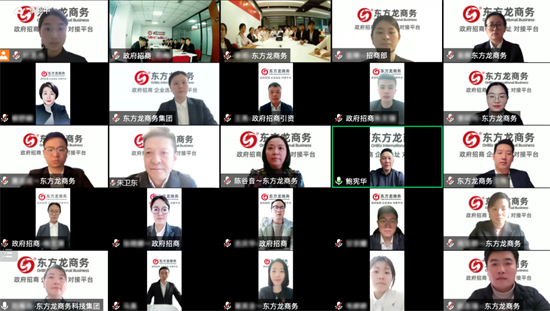洞悉需求、強化業務、精準開發！4月下旬，集團成功通過37個優質投資選址項目！