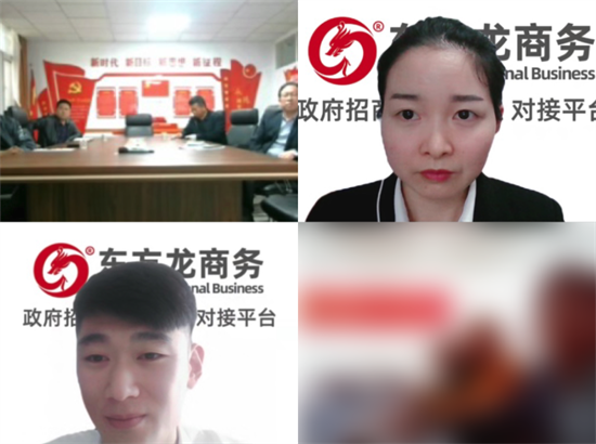 省級(jí)重點(diǎn)龍頭企業(yè)！寧夏某地方政府成功對接大型畜牧養(yǎng)殖加工投資選址項(xiàng)目