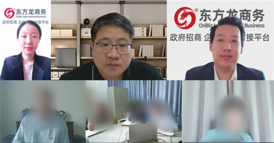 5月17日，集團(tuán)成功助推安徽某地方政府對(duì)接合資新材料擴(kuò)建投資選址項(xiàng)目