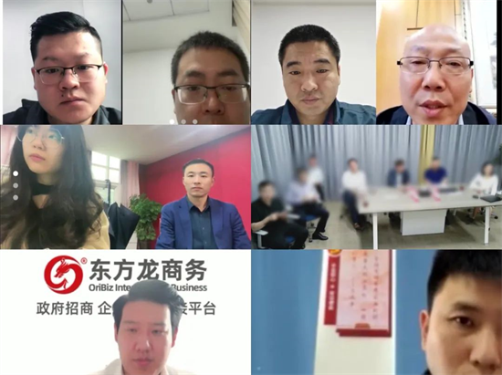 5月19日，集團(tuán)成功助推重慶某地方政府對(duì)接國(guó)企鋁型材投資選址項(xiàng)目