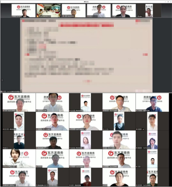 量質(zhì)并舉，速效并重！5月中旬，集團(tuán)成功通過(guò)43個(gè)優(yōu)質(zhì)投資選址項(xiàng)目