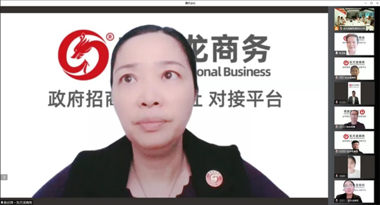 量質(zhì)并舉，速效并重！5月中旬，集團(tuán)成功通過(guò)43個(gè)優(yōu)質(zhì)投資選址項(xiàng)目