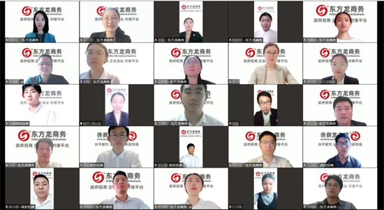 量質(zhì)并舉，速效并重！5月中旬，集團(tuán)成功通過(guò)43個(gè)優(yōu)質(zhì)投資選址項(xiàng)目