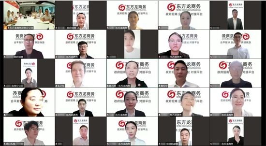 量質(zhì)并舉，速效并重！5月中旬，集團(tuán)成功通過(guò)43個(gè)優(yōu)質(zhì)投資選址項(xiàng)目