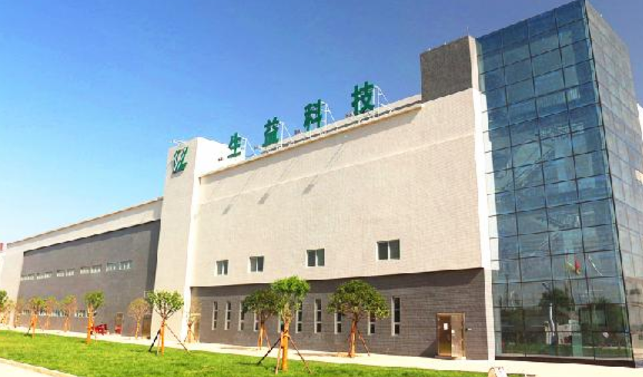 集團全力助推陜西咸陽高新技術產業開發區委托招商引資，做大做強四大主導產業集群！
