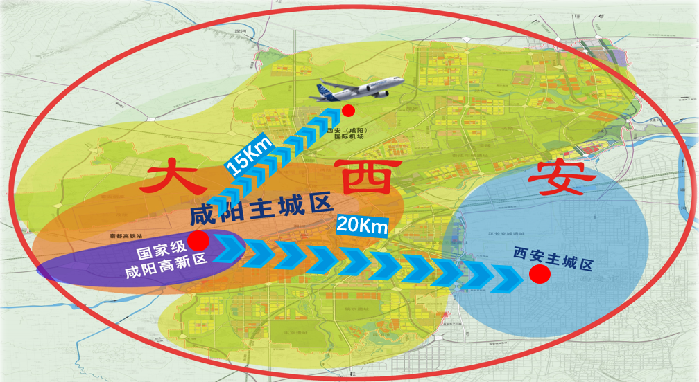 集團全力助推陜西咸陽高新技術產業開發區委托招商引資，做大做強四大主導產業集群！