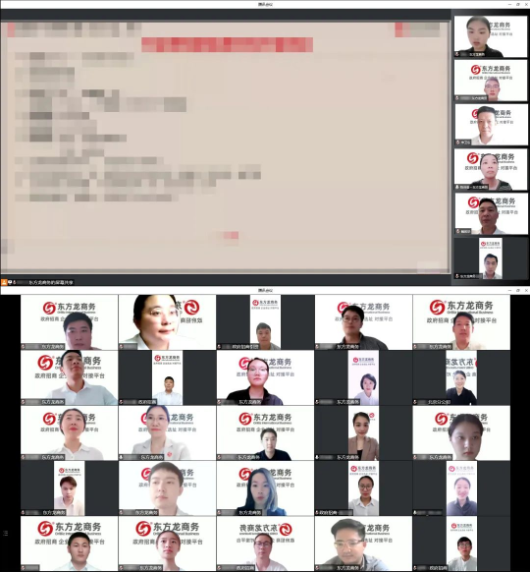 全力以“復(fù)”，攻堅二季度，確保“雙過半”！5月下旬，集團成功通過36個優(yōu)質(zhì)投資選址項目