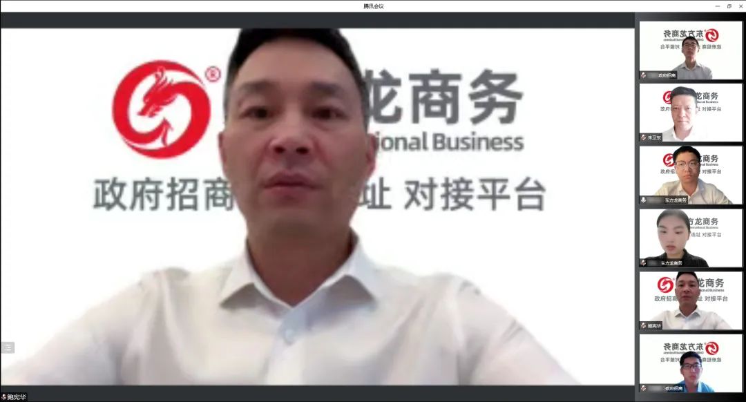 全力以“復(fù)”，攻堅二季度，確保“雙過半”！5月下旬，集團成功通過36個優(yōu)質(zhì)投資選址項目